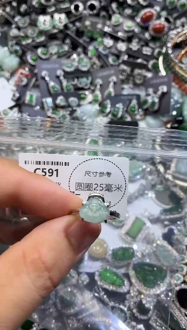 翡翠未镶嵌颈饰C591戒指