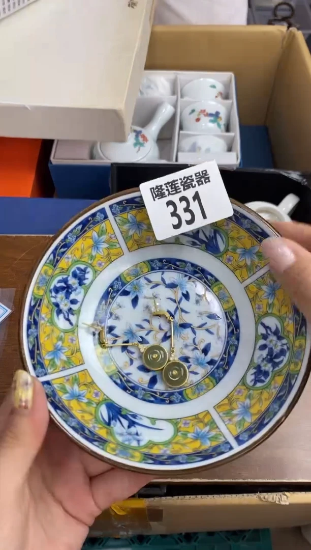 瓷片隆莲瓷器欢迎大家