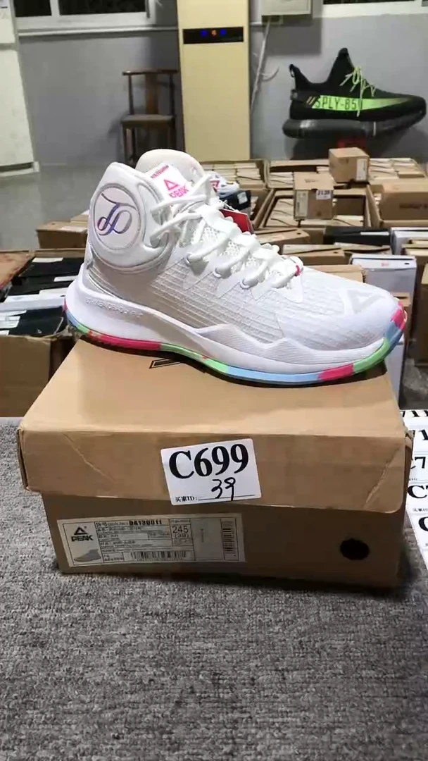 匹克正品库存男女鞋