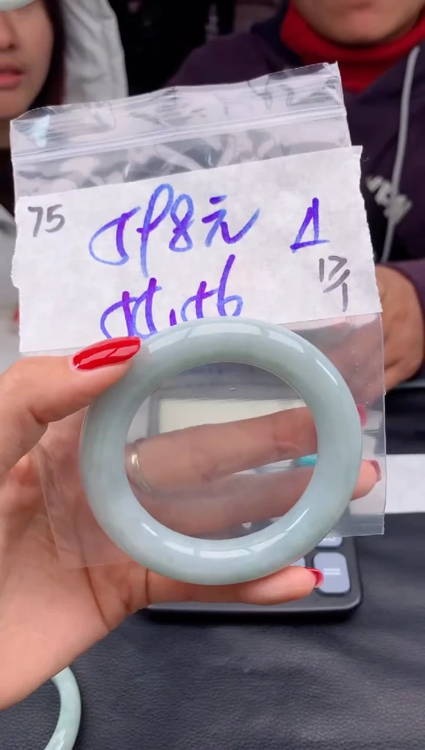 【闪购商品】定制翡翠未镶嵌75毛货需精细抛光手镯多样性拍一发一