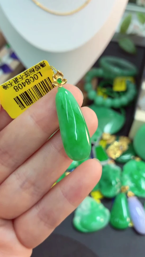 吊坠(不含链)18K金镶嵌翡翠挂件