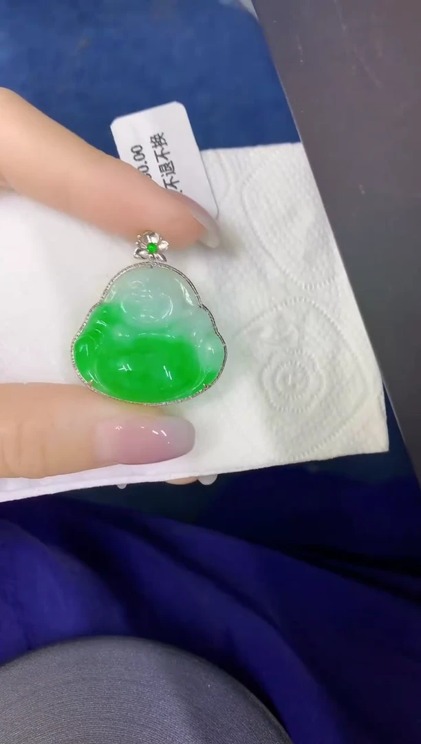 颈饰18K金镶嵌翡翠缅甸天然翡翠A货