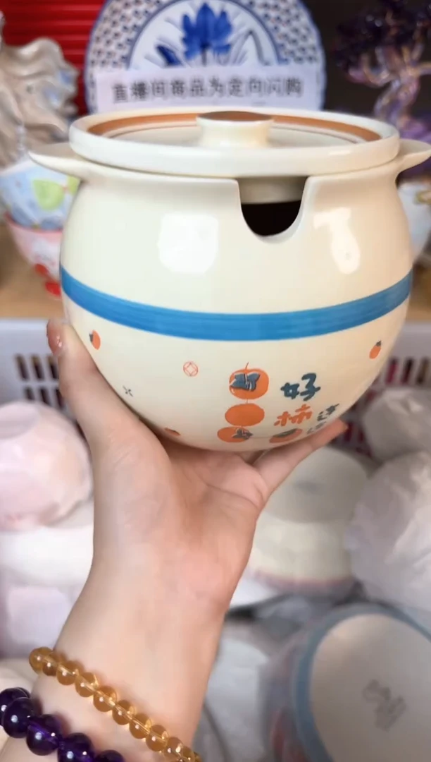 瓷片005默认微瑕15包邮库存1件