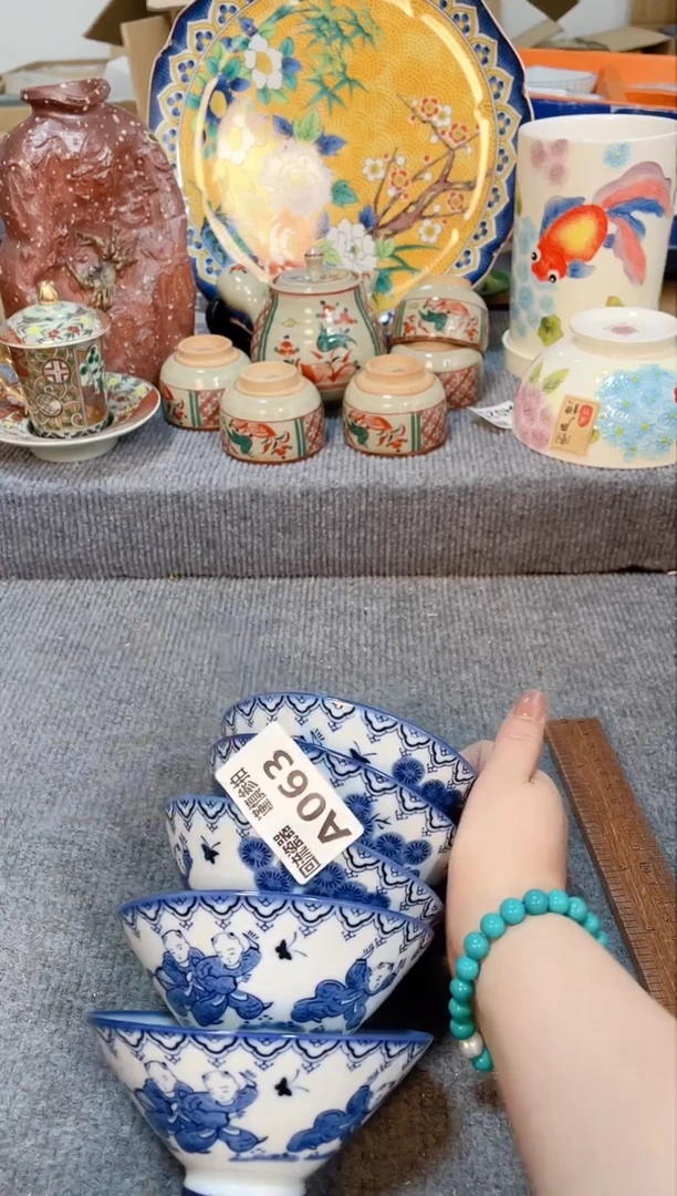 瓷片闪购闪购闪购闪购