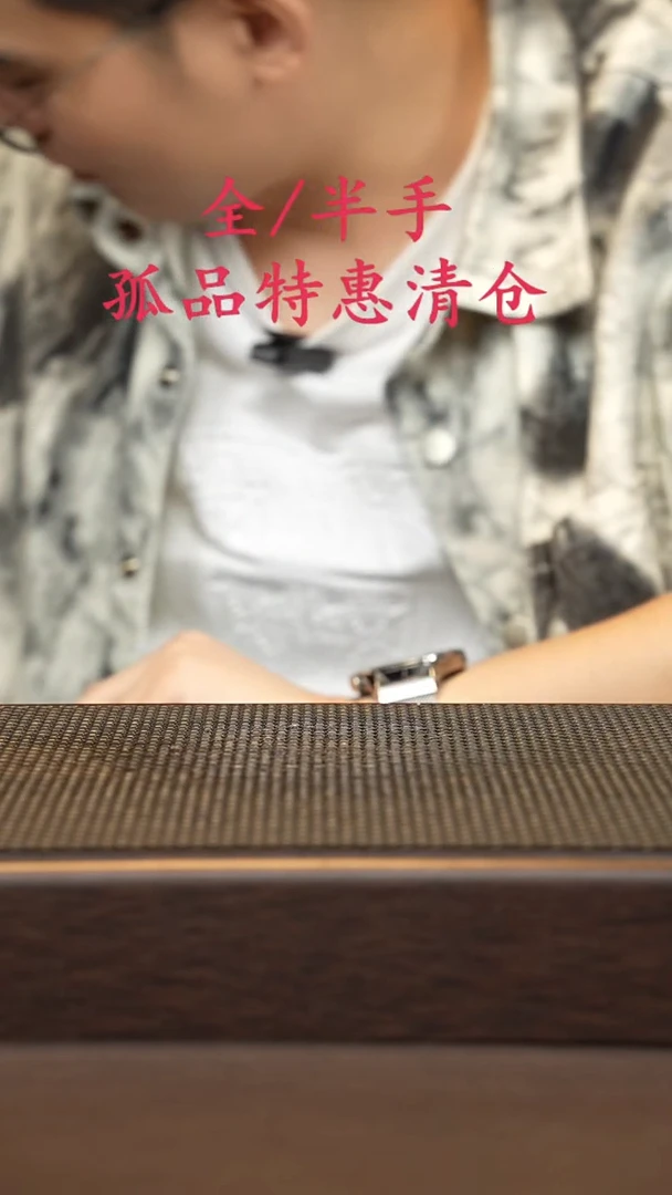 茶壶紫砂?***期紫砂源头精品手工作品33281