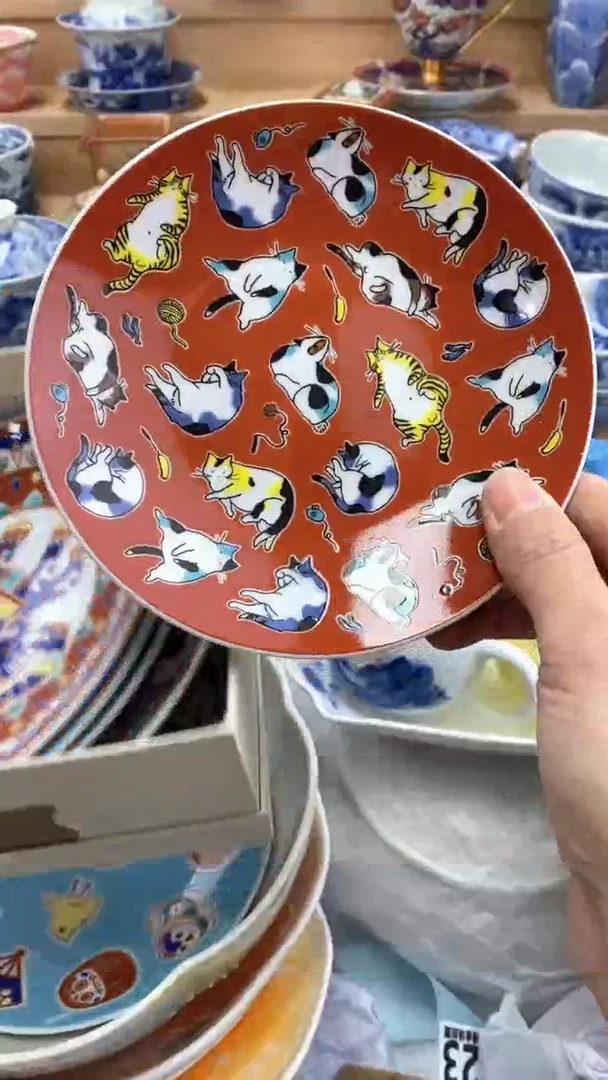 【闪购商品】【闪购商品】【闪购商品】