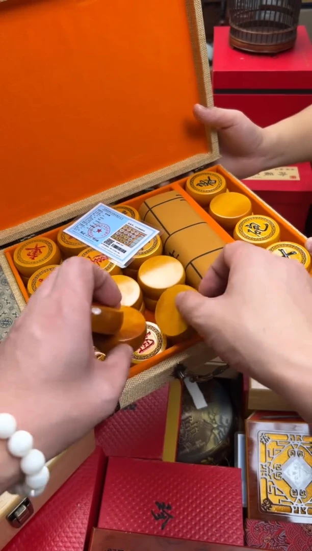 【闪购商品】木————————————