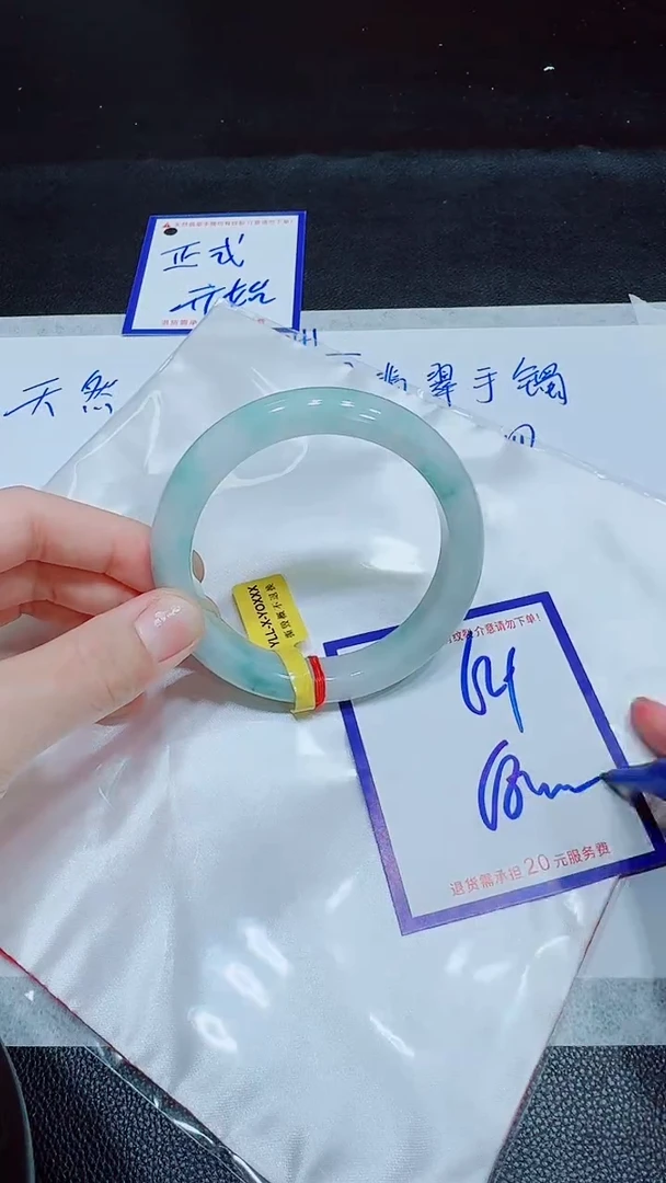 翡翠手镯未镶嵌11111111