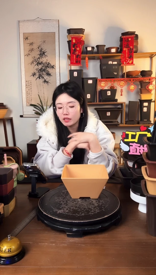 【闪购商品】树脂 3只18.7斗笠紫檀色