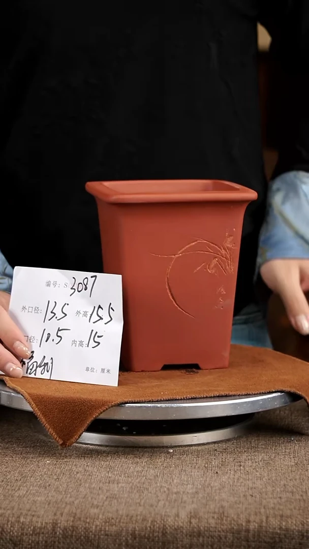 紫砂花盆紫砂花盆3087