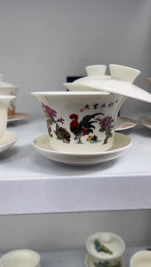 小号马蹄大利悬停盖碗