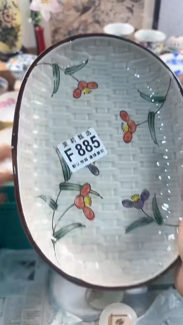 【闪购商品】茉莉甄选壹号商品885