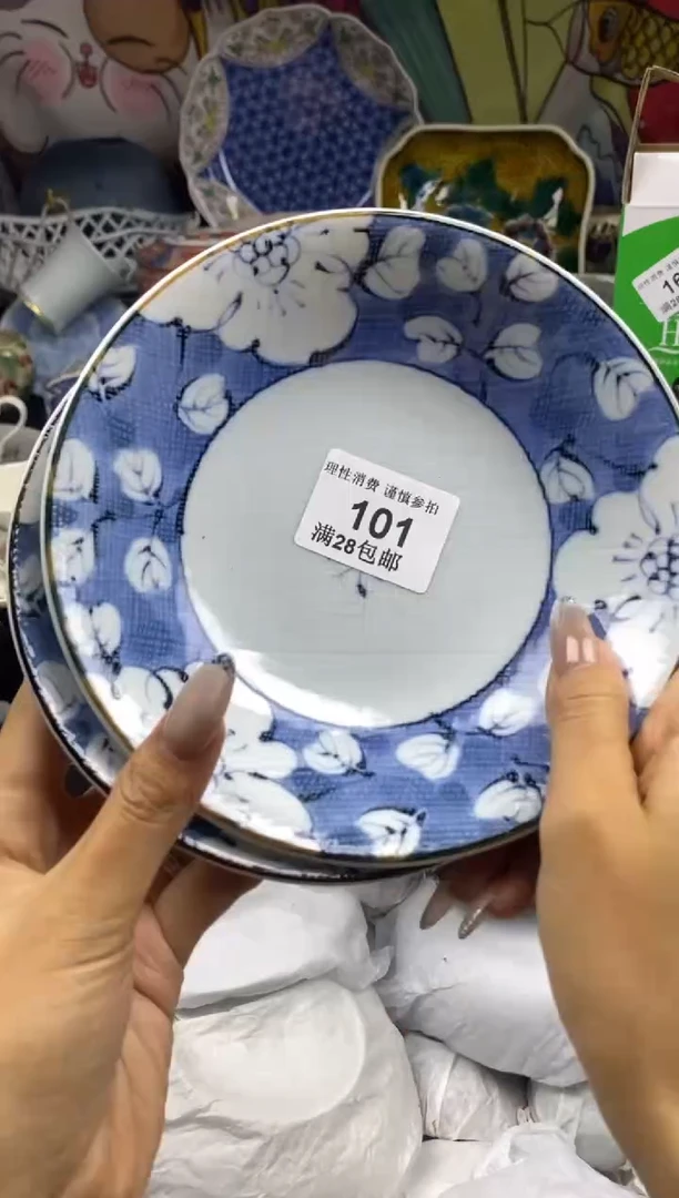 瓷片小*瓷色工艺品品品品101