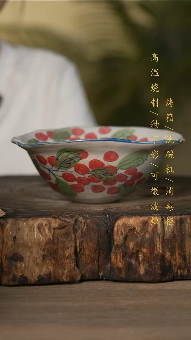 瓷片景德镇高温釉下彩可微波烤箱洗碗机