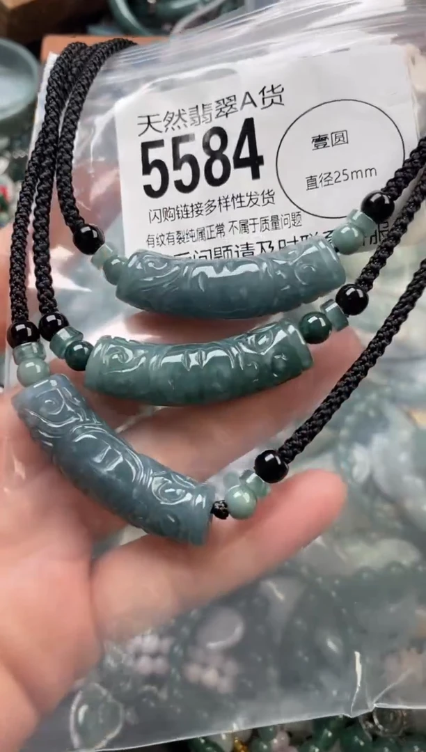 颈饰未镶嵌翡翠多样性发其一5584