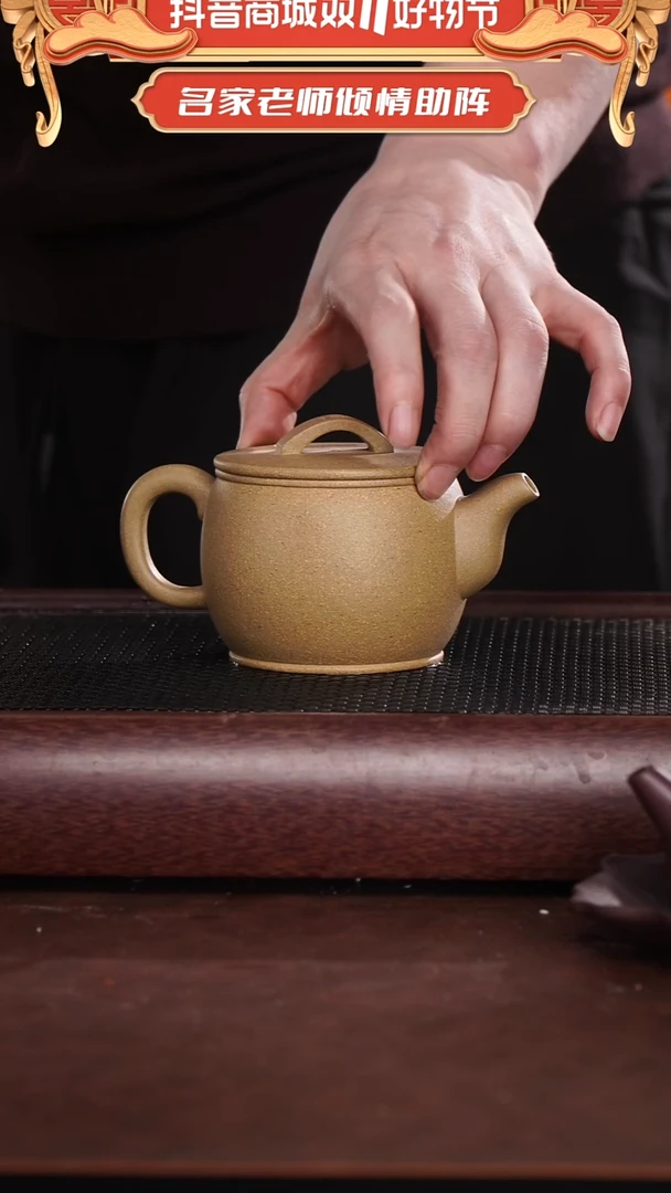 茶壶紫砂全手工紫砂壶