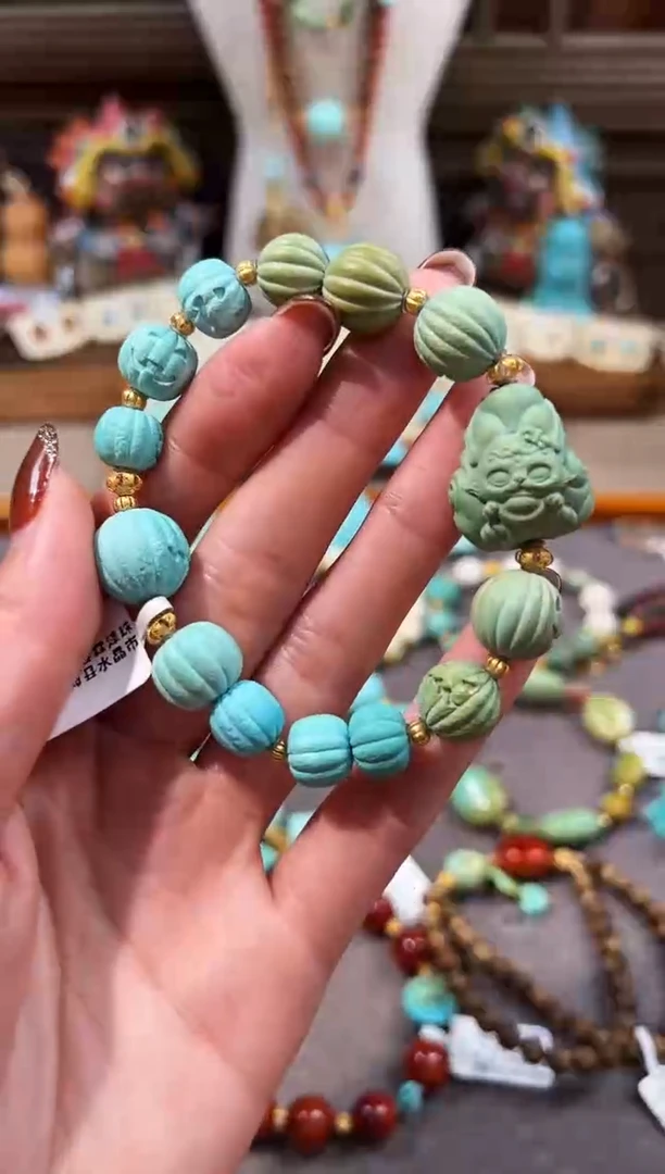 18K金镶嵌绿松石手链凤九南瓜珠手链