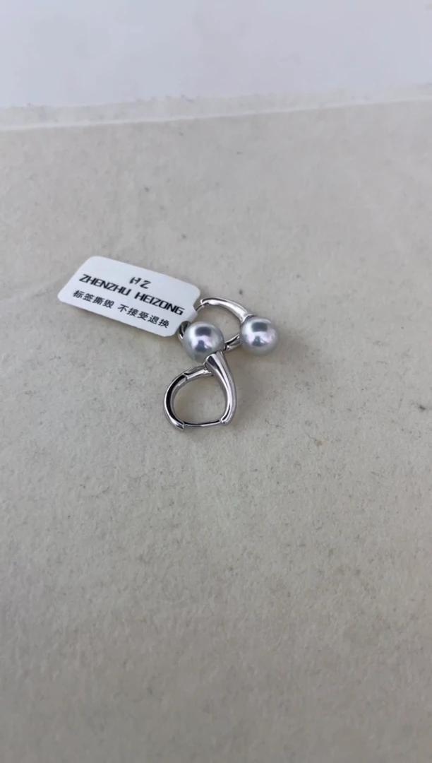 银S925镶嵌海水珍珠耳饰耳扣7-8