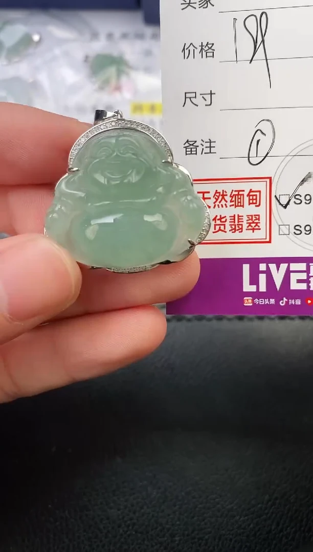 翡翠银S925镶嵌颈饰蓉*吊坠