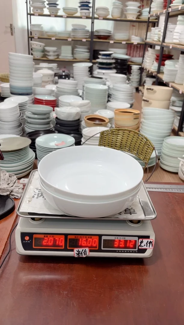 盘218号链接景德镇高温酒店瓷工厂库存