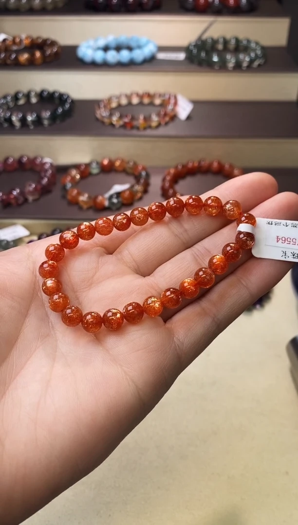 【闪购商品】日光石手链未镶嵌金太阳6m+