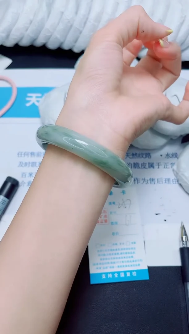 石英质玉手镯未镶嵌257/61