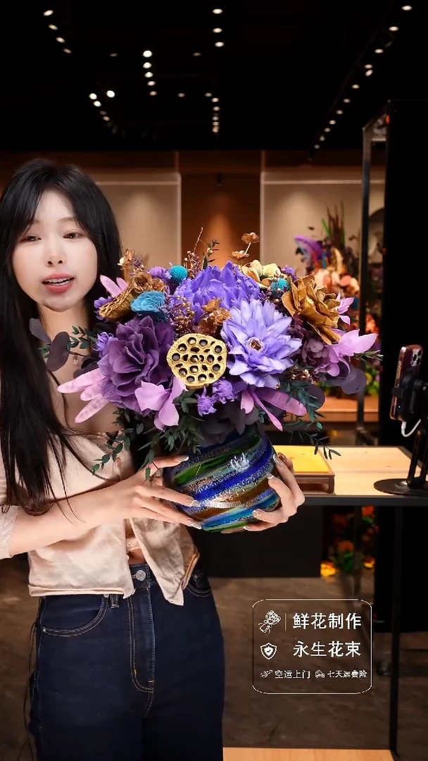 手工艺品琉璃手工花器花束空运包邮送货上门-以图片为准