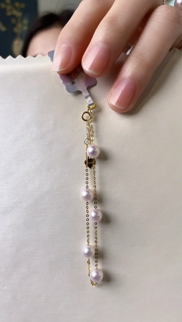 【闪购商品】海水珍珠手链18K金镶嵌6.5-7Akoya海水珍珠手链