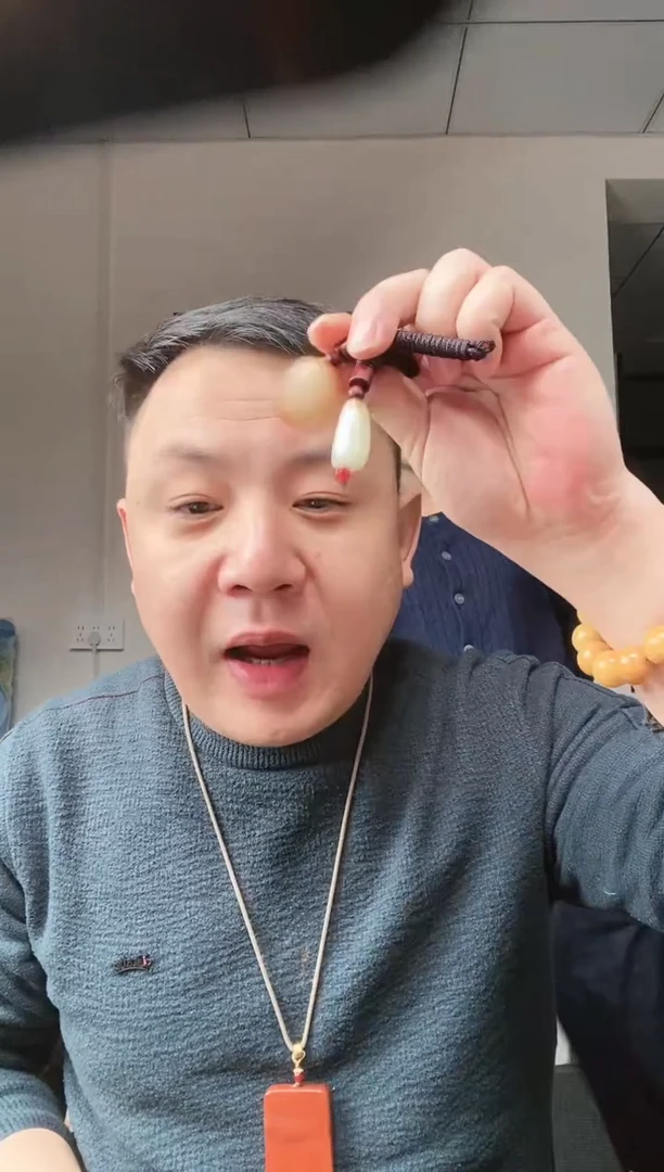 【闪购商品】和田玉颈饰未镶嵌S856