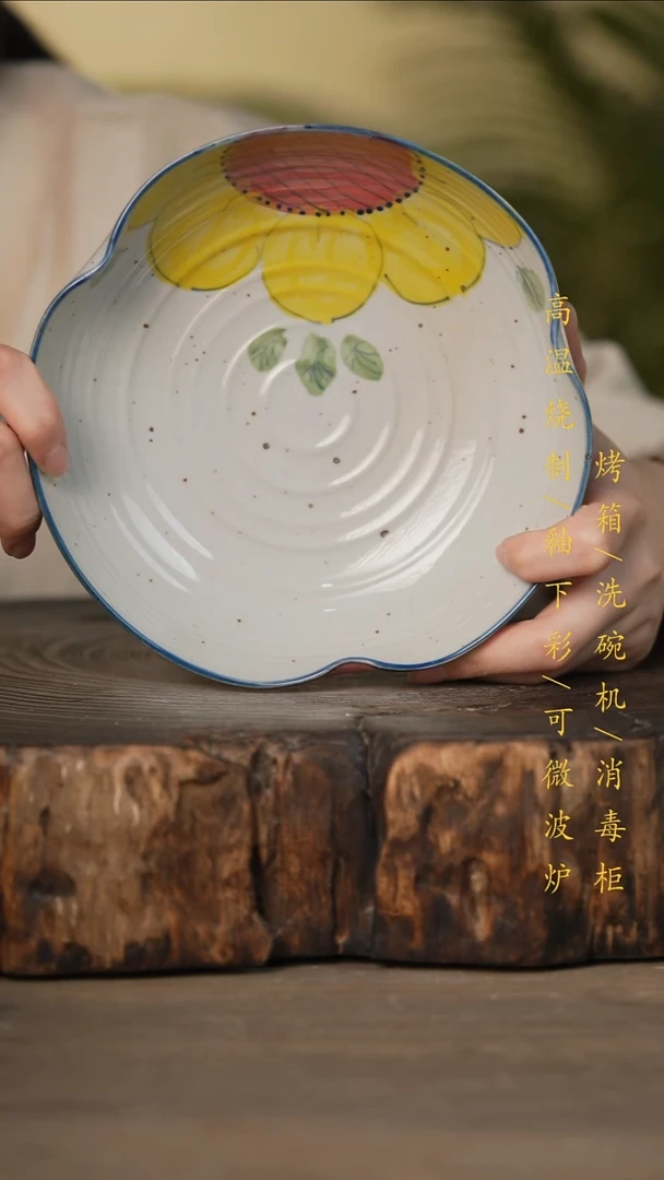 瓷片景德镇高温釉下彩可微波烤箱洗碗机