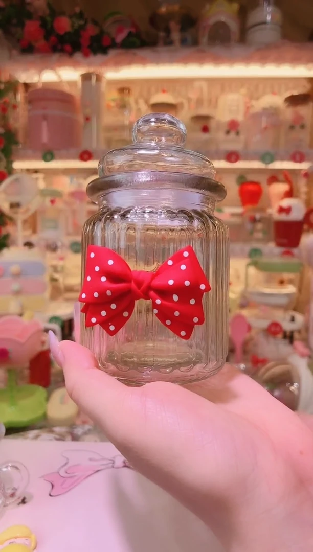 其他开播福利数量不多，快抢！红色蝴蝶结密封罐