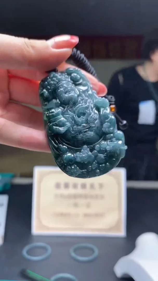 未镶嵌定制翡翠********629