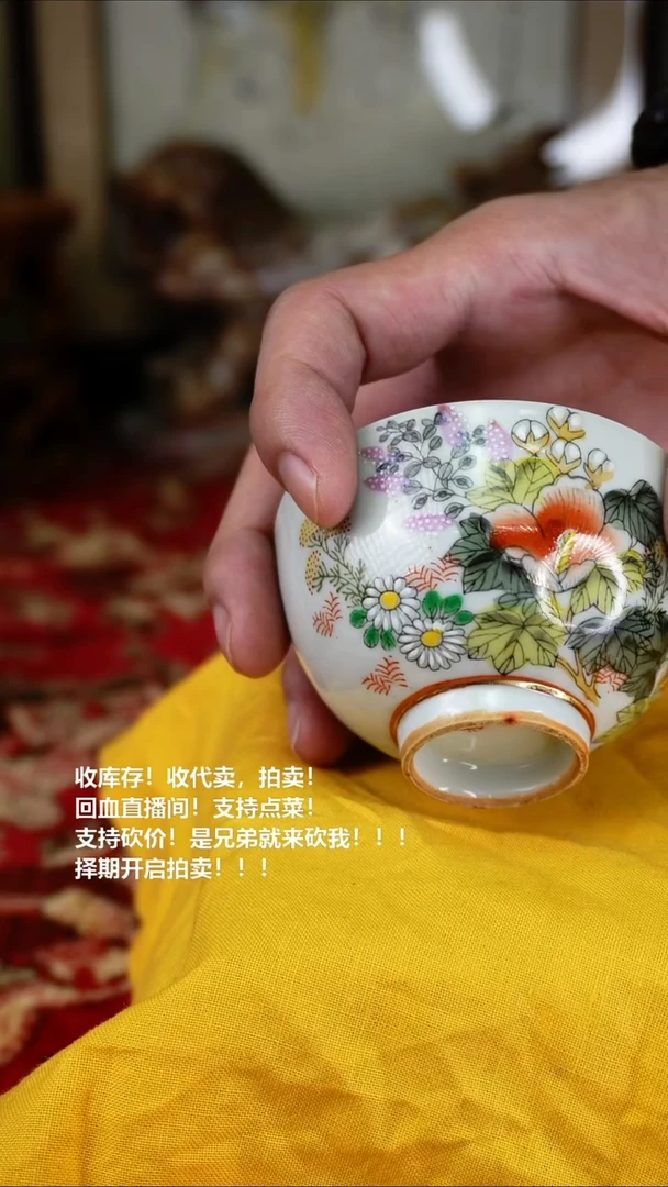 手工艺品琉璃瓷器