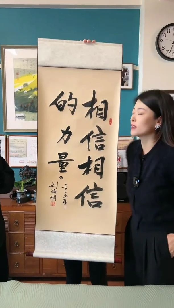 书法LHM 精品书法作品