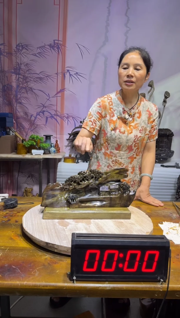 金丝楠邓**，金丝楠木雕刻摆件
