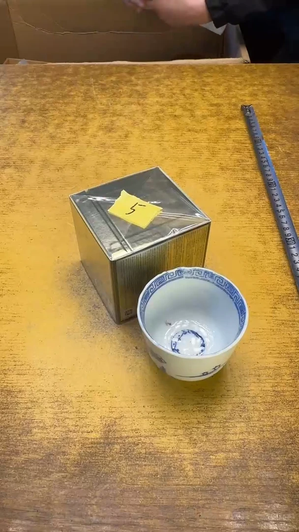 【闪购商品】其他瓷器瓷瑕疵旧5黑