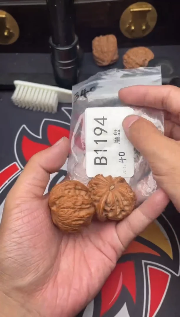 吊坠文玩核桃磨盘39+