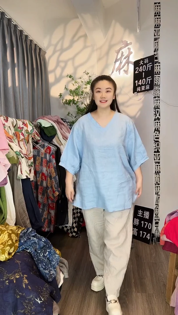 亚麻汉麻苎麻大码女装。