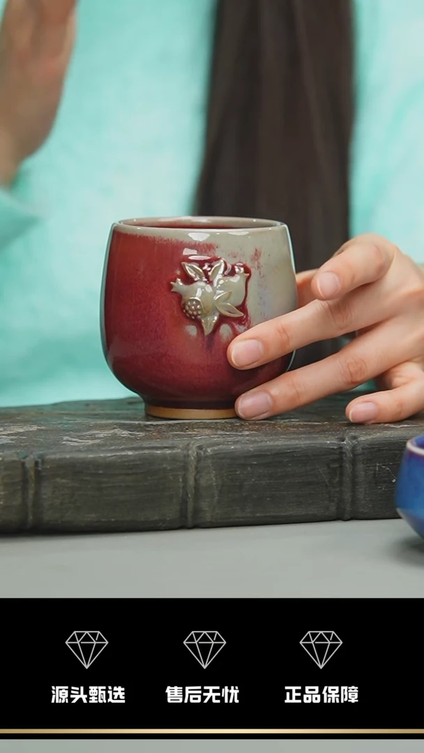 【闪购商品】96-1-----------笑