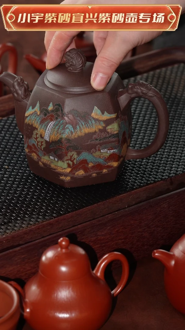 茶壶紫砂顾艳全手工