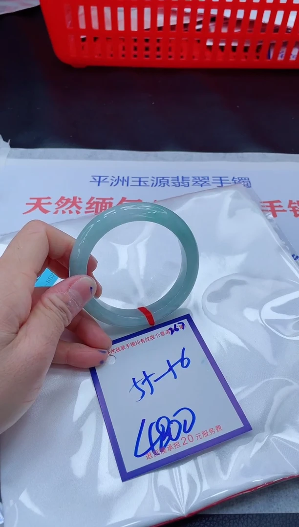 未镶嵌手镯翡翠11111111