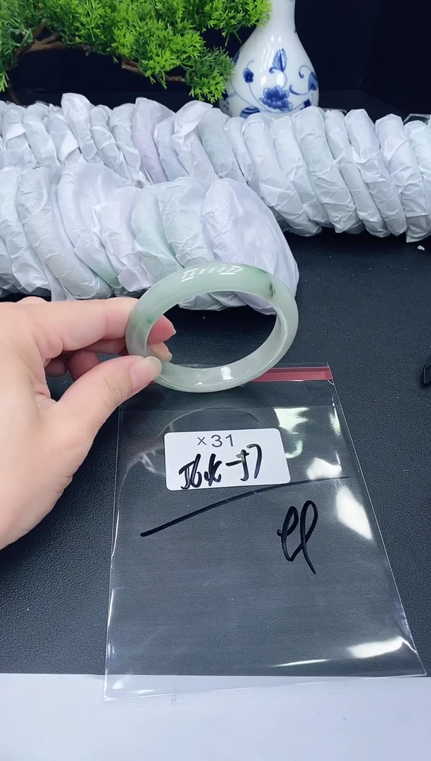 未镶嵌手镯翡翠31