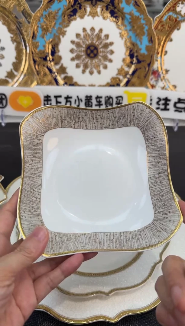 6寸沙拉碗2个 福利
