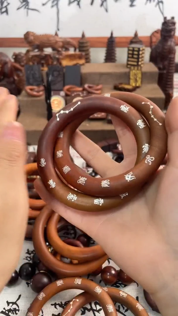 【闪购商品】木枣木双面镶银十字讳字乾坤圈一物一拍