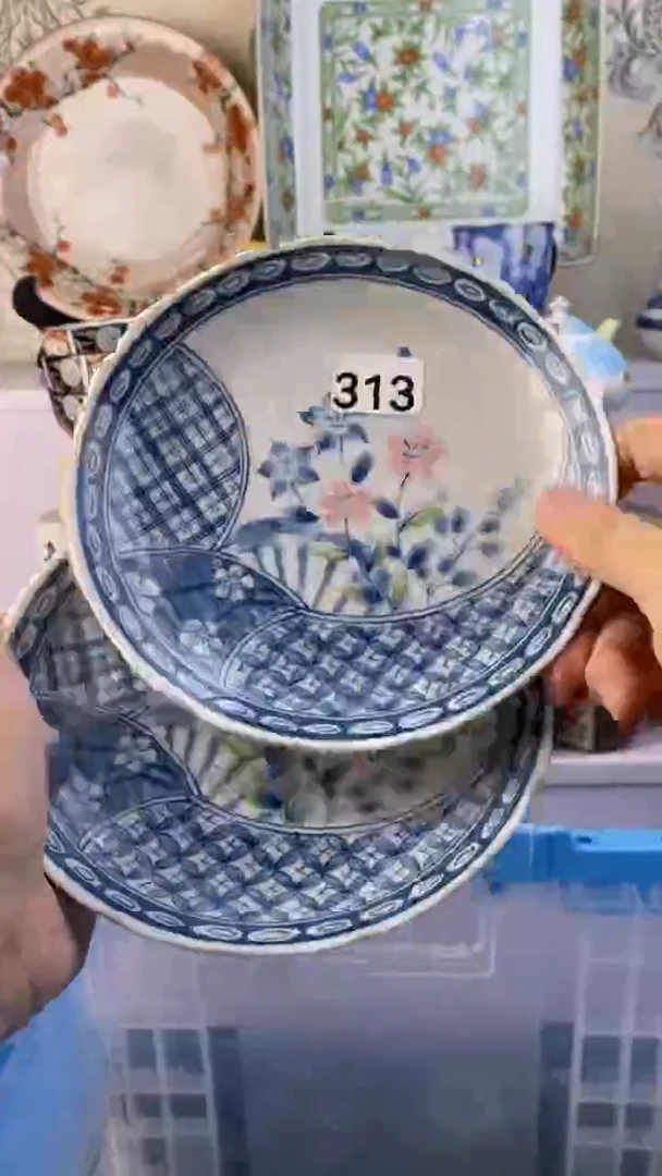 瓷片c****i满38包邮谨慎参拍313