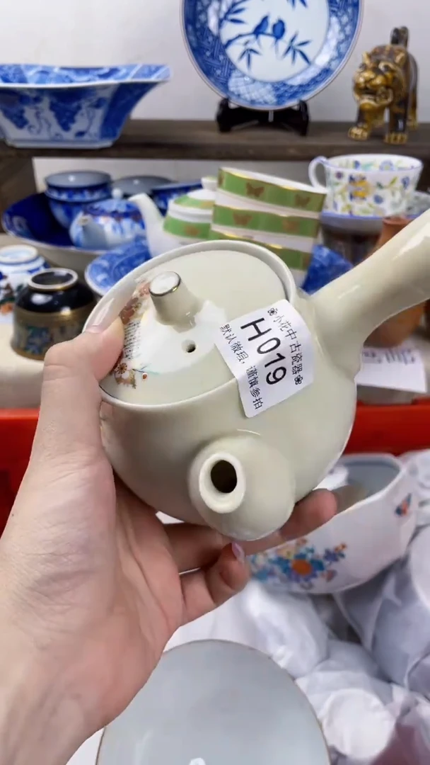 瓷片H019海外瓷器 默认瑕疵