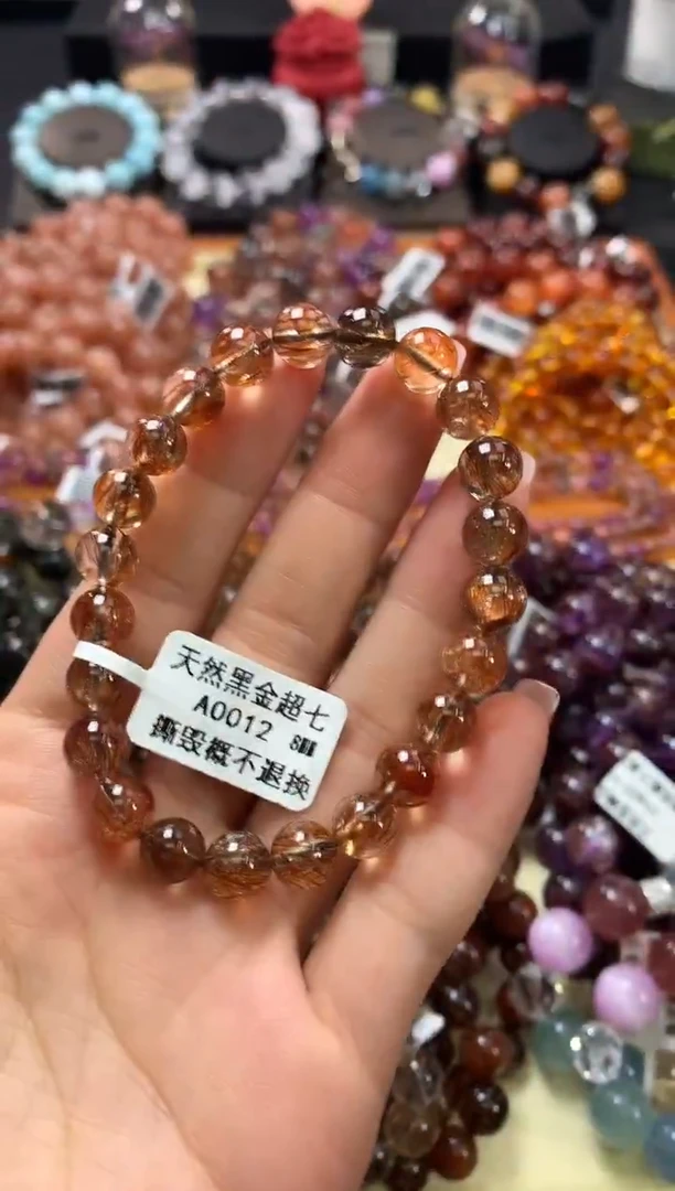 未镶嵌手链水晶8*