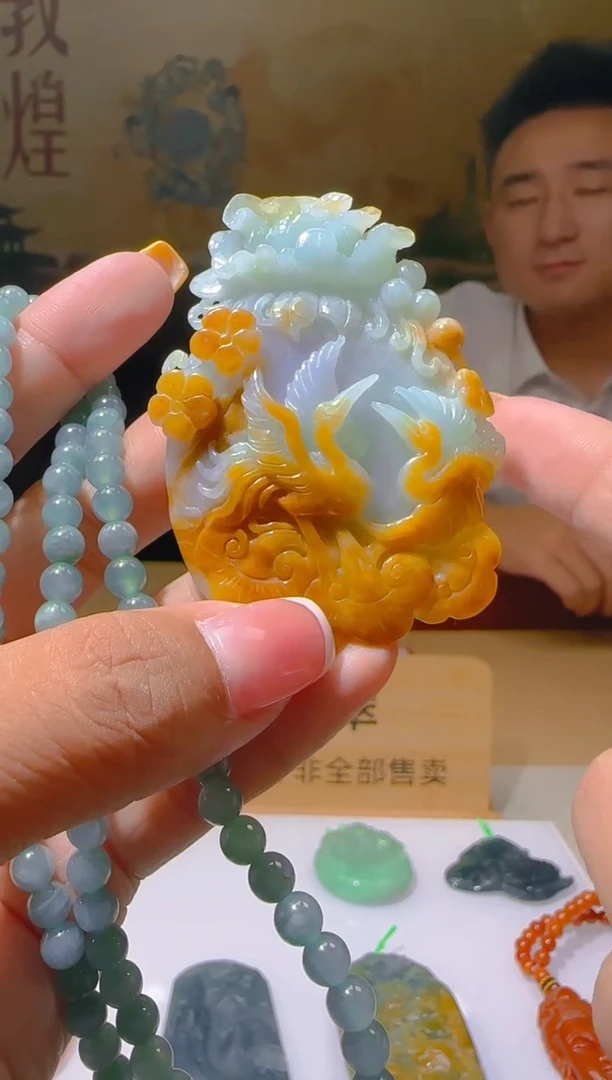 定制翡翠未镶嵌R-@@JHDD071823