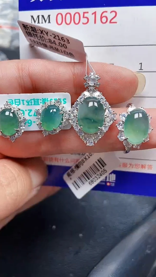 颈饰银S925镶嵌翡翠5162