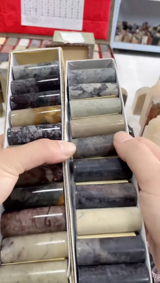 【知墨堂793#】印章石微瑕不挑10方